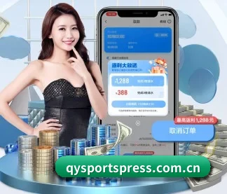公益赛事扶持