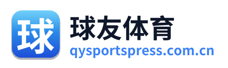 球友体育